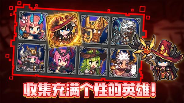 无名骑士团官方版 v1.1.10