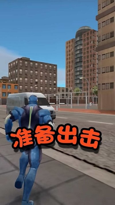 英雄争霸战场 v2.0