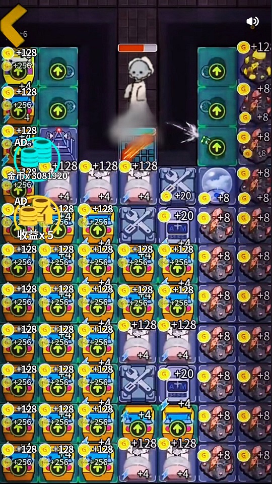 三更半夜宿舍萌鬼躺平发育 v1.0