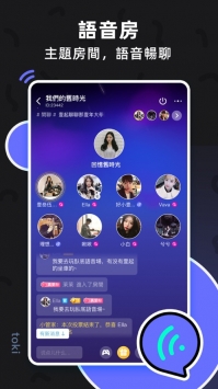 tokiios版 v3.0.5
