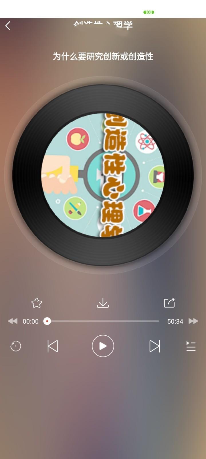 听海网  v1.0.0