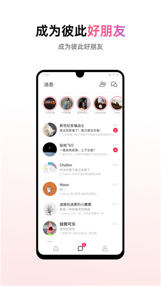 可话.jpg