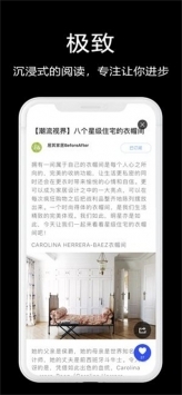 知末网官网