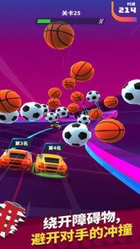 暴走小汽车 v3.0.5