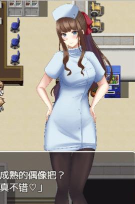 逃离深夜病栋 v3.1.5