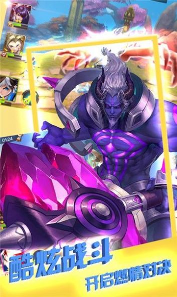 幻境觉醒幻界手游官网最新版  v5.4.1