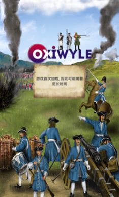 帝国时代中世纪游戏官方版  v4.1.2