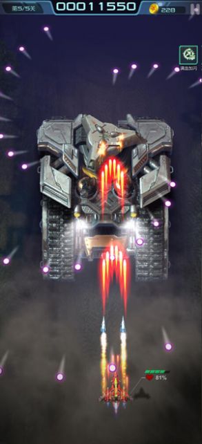 梦幻空战NOVA兑换码攻略版  v3.3.3