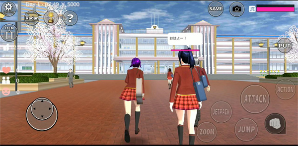 樱花校园官方正版 v1.041.12