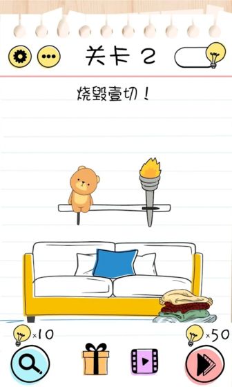 BrainTest谜题急转弯 v2.639