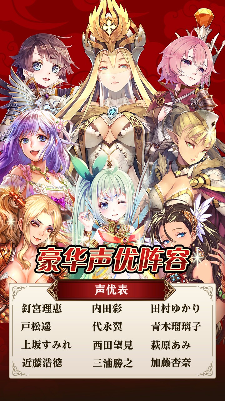 螺旋境界线 v3.0.5
