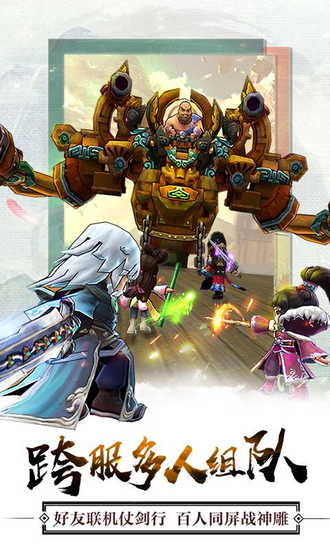 全民掌门 2024-06-25 15:08