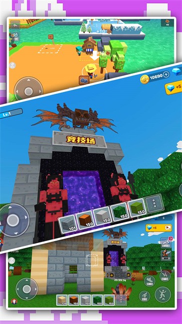 像素乐园创造  v2.0.0