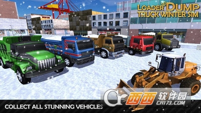 重型建筑卡车雪地模拟手游