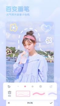 GirlsCamios版 v3.0.5