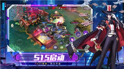 决战平安京2023最新版  v1.140.0