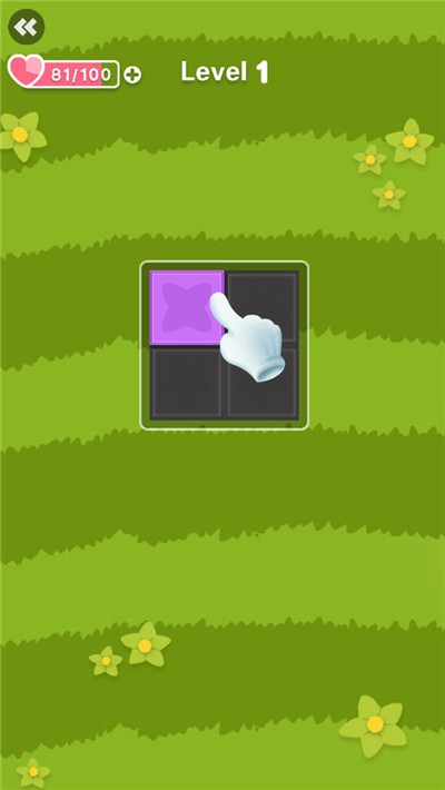 翻块大作战 v1.0.0