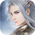 绝世战魂前传无限元宝