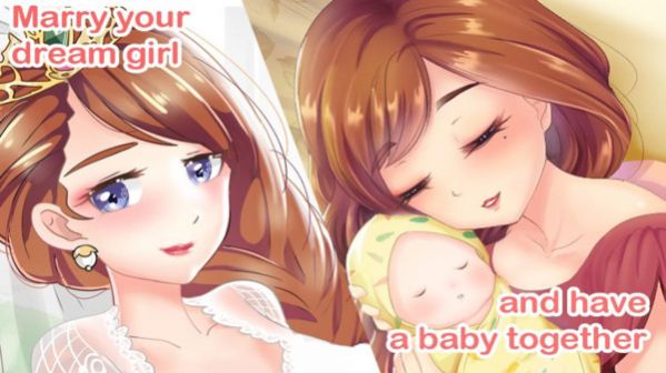爱情模拟器中文版结婚下载