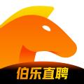 伯乐直聘兼职版app官方最新版 