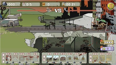 建筑工也疯狂  V 1.6.1