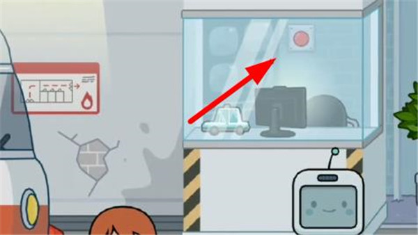 托卡生活医院神秘实验室