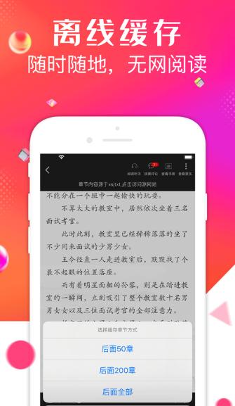 点阔阅读 2020-07-16 09:13