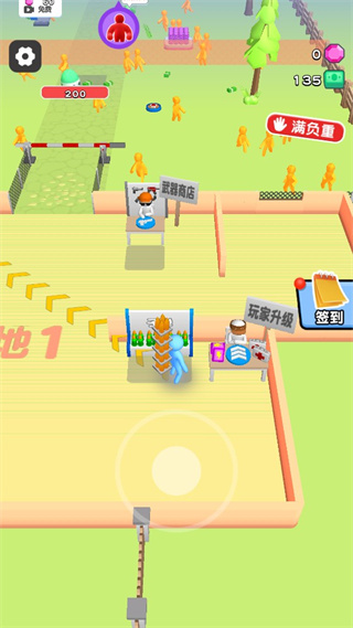 走位打僵尸小游戏 v1.0.0