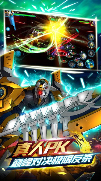 新世纪福音战士破晓 2020-06-12 17:10