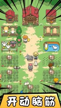 迷你像素帝国 v3.0.5