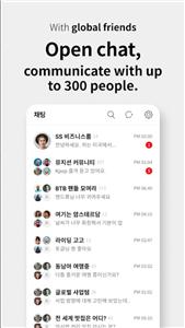 智能AI聊天工具  v1.0.46