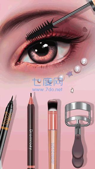 明星化妆师游戏