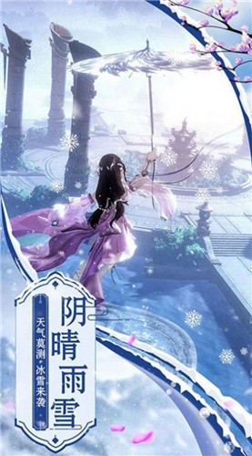 寻仙追梦 2021-06-02 16:04