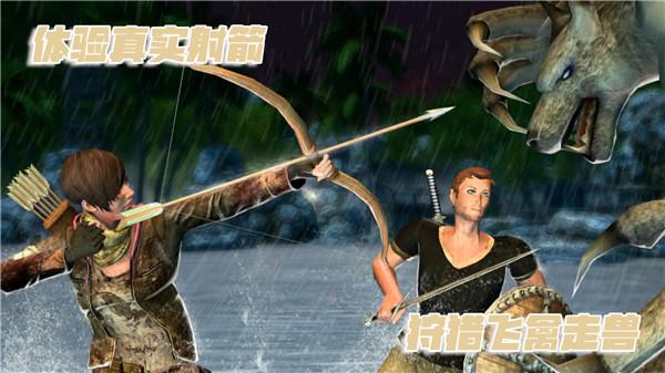 部落生存记  v1.0.2