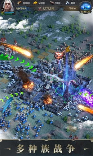 诸王黎明解锁版 v3.4.1