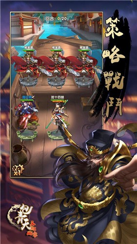 包青天再起风云 2024-06-25 15:08