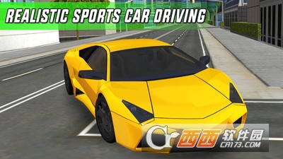 超级赛车街头比赛手游 v1.3 安卓版