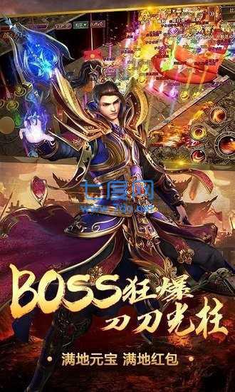 爆游集中营永恒沉默