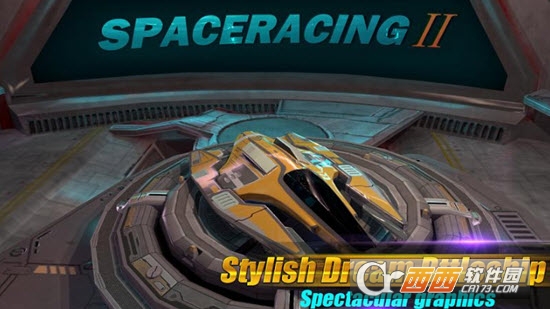 太空竞速2 v1.1.8 安卓版