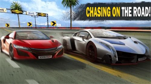 疯狂的速度中文破解版 v6.2.5016