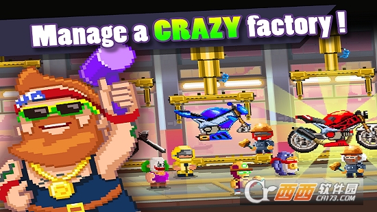 Motor World Bike Factory(摩托世界制造工厂) v1.317安卓版