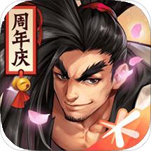 SNK侍魂胧月传说