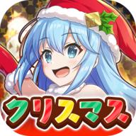 为美好的世界献上祝福内置菜单