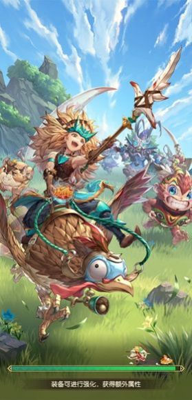 魔宠勇士手游官方最新版 