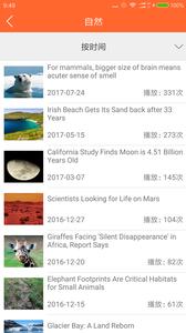 爱听外语  v1.02