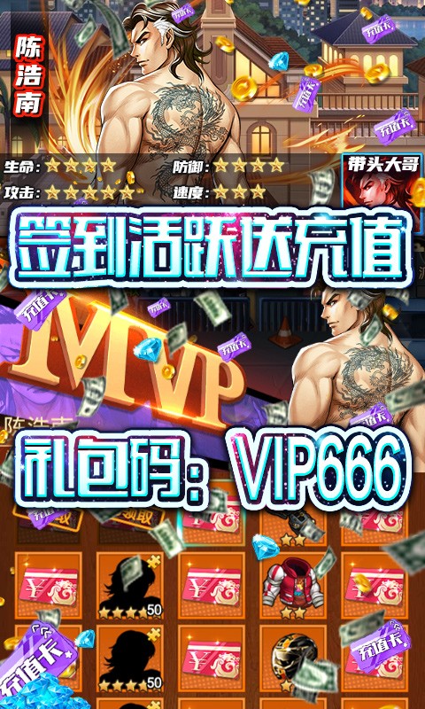 缪斯余音 需要支持安卓系统5.2以上