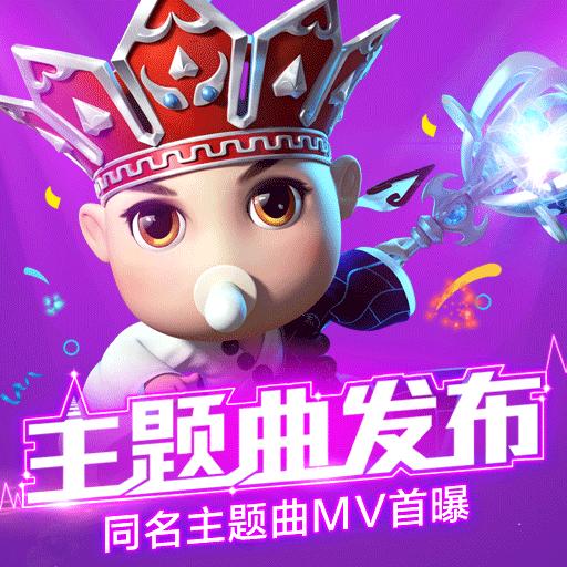 道友请留步九游最新公测版 v5.09.092701