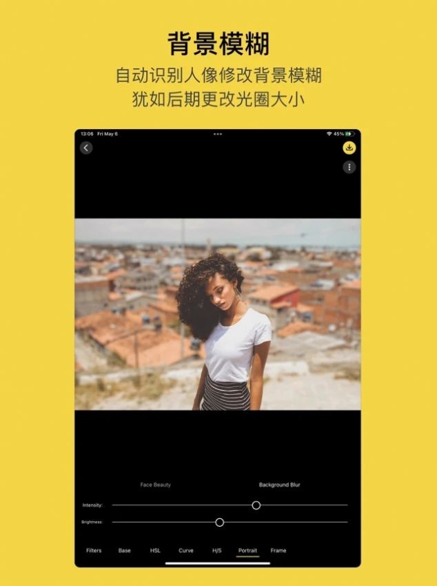方弗相机  V 1.0