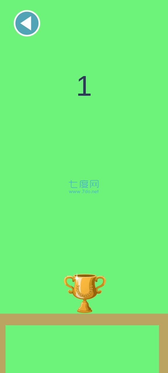 翻奖杯游戏 v1.02