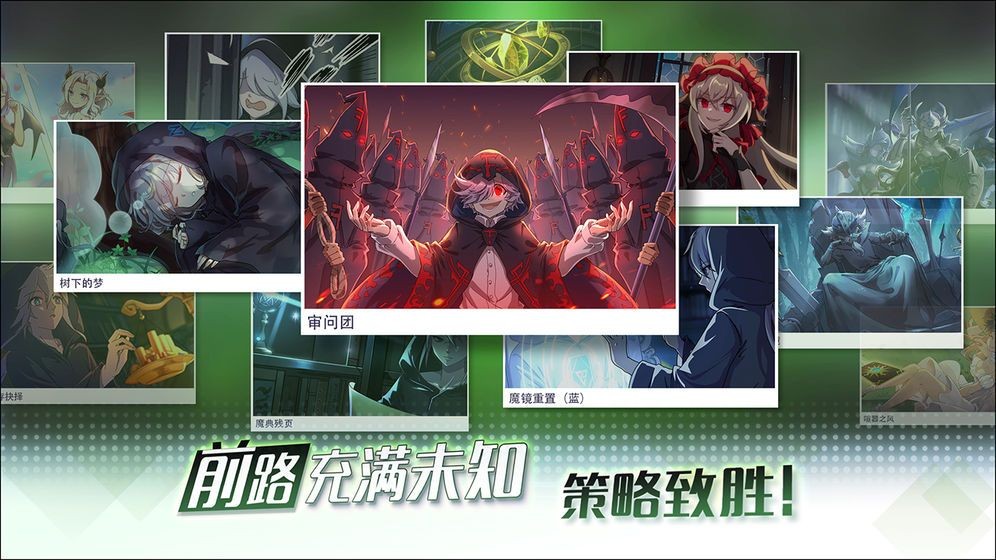 ProjectMX 2024-06-25 15:08